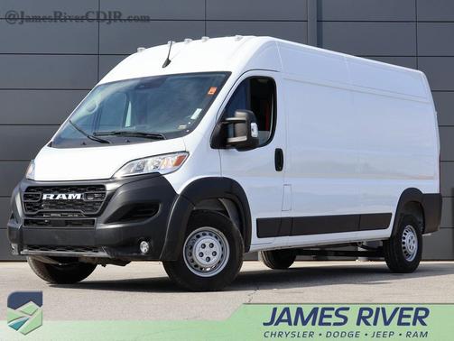 2025 RAM ProMaster 2500 Tradesman