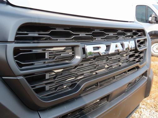 2025 RAM ProMaster 2500 Tradesman