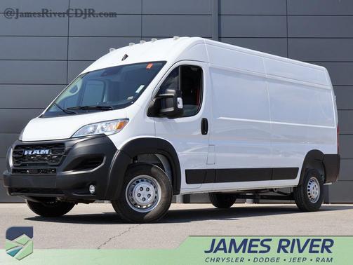 2025 RAM ProMaster 2500 Tradesman