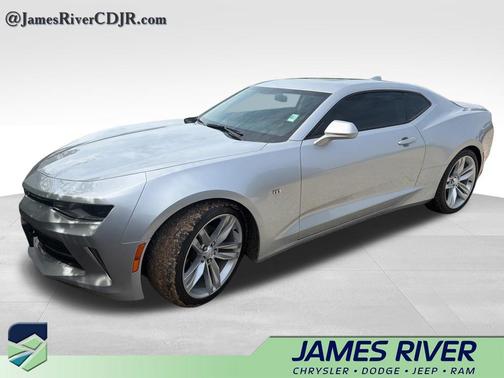 Silver Ice Metallic 2017 Chevrolet Camaro 1LT