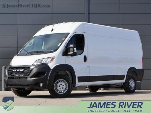 2025 RAM ProMaster 2500 Tradesman