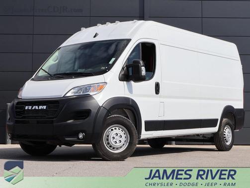 2025 RAM ProMaster 2500 Tradesman