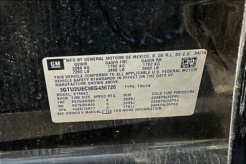 2014 GMC Sierra 1500 SLE