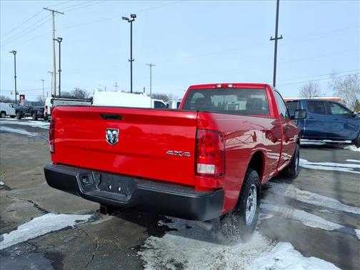 2023 RAM 1500 Tradesman