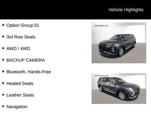 2025 Hyundai PALISADE SEL