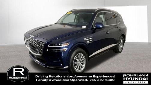 2021 Genesis GV80 2.5T