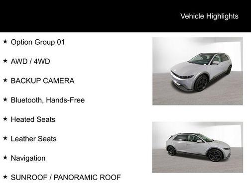 2025 Hyundai IONIQ 5 Limited