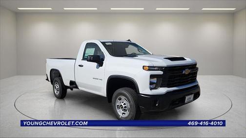 2025 Chevrolet Silverado 2500 WT