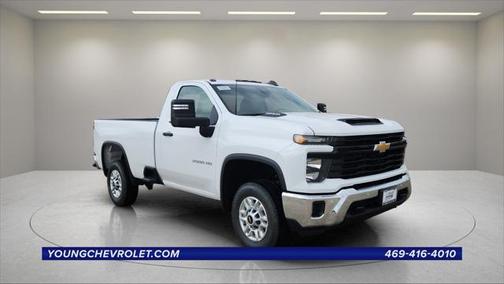 2025 Chevrolet Silverado 2500 WT