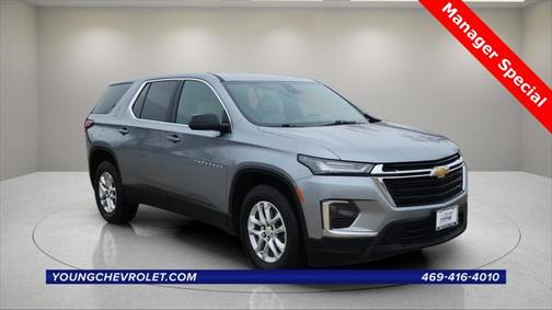 2023 Chevrolet Traverse LS