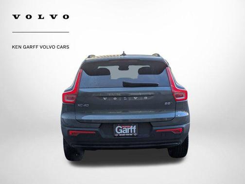 2026 Volvo XC40 B5 Ultra