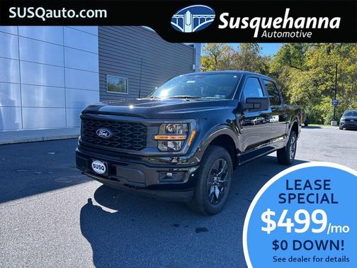 2025 Ford F-150 STX