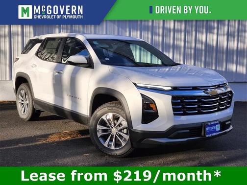 2026 Chevrolet Equinox 1LT