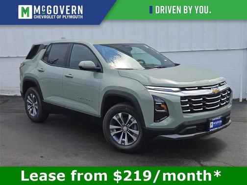 2026 Chevrolet Equinox 1LT