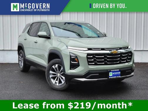 2026 Chevrolet Equinox 1LT