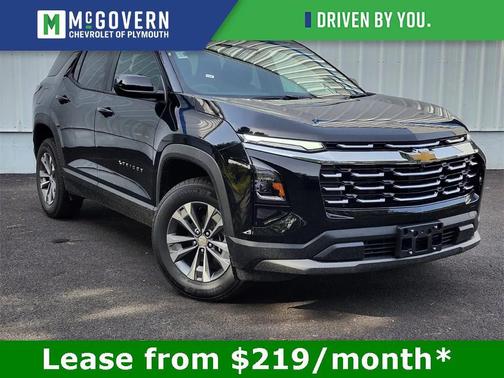 2026 Chevrolet Equinox 1LT