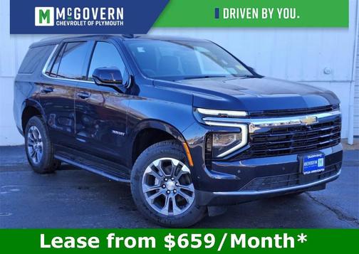 2025 Chevrolet Tahoe LS