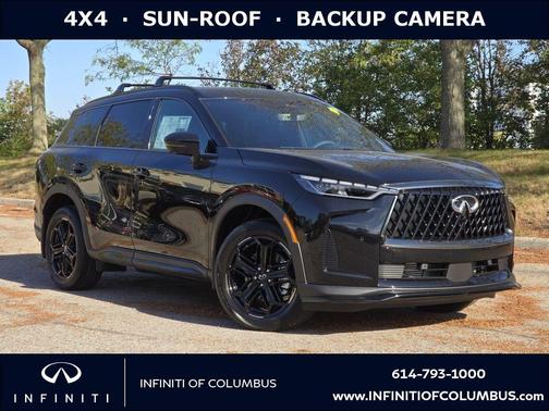 2026 INFINITI QX60 Base