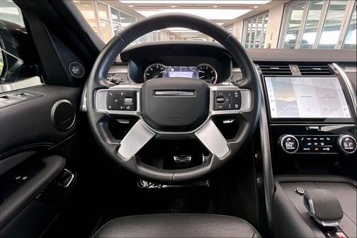 Eiger Grey Metallic 2023 Land Rover Discovery P300 S R-Dynamic