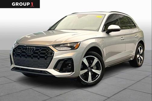 2023 Audi Q5 45 S line Premium Plus