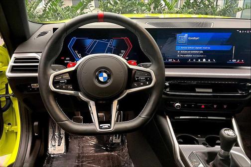 2025 BMW M2 Coupe