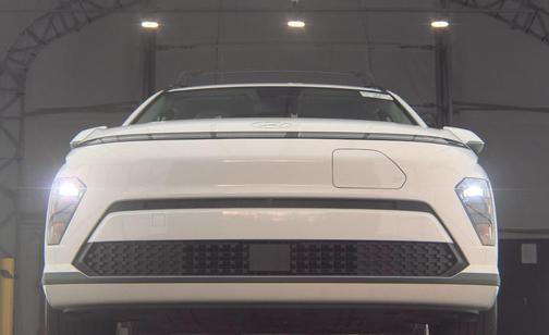 Atlas White 2024 Hyundai KONA EV SEL