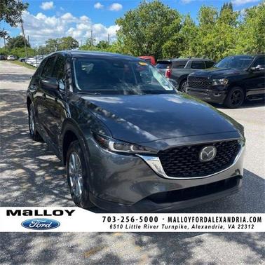 2023 Mazda CX-5 2.5 S Preferred Package