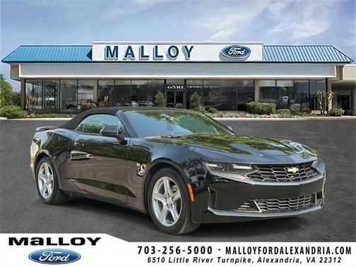 2023 Chevrolet Camaro 1LT