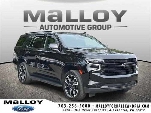 2023 Chevrolet Tahoe RST