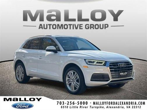 2018 Audi Q5 2.0T Premium Plus
