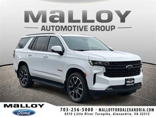 2023 Chevrolet Tahoe RST