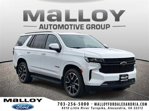 2023 Chevrolet Tahoe RST