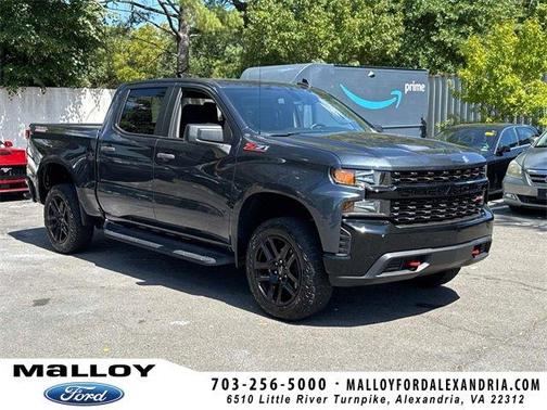 2021 Chevrolet Silverado 1500 Custom Trail Boss
