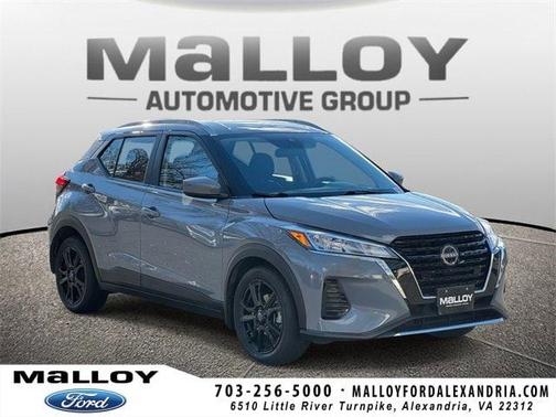 2024 Nissan Kicks SV