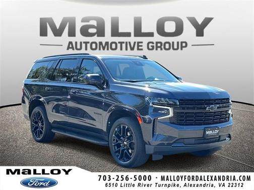 2023 Chevrolet Tahoe RST