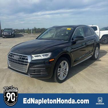 2019 Audi Q5 2.0T Premium Plus