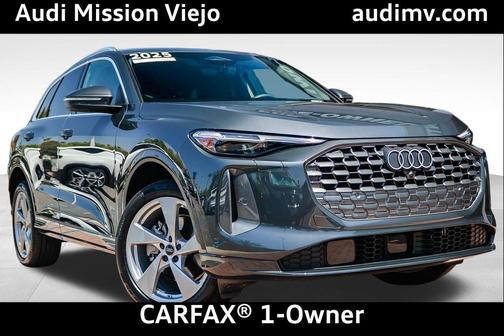 Tambora Gray Metallic 2025 Audi Q5 Premium Plus TFSI quattro S tronic