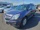 2013 Chevrolet Equinox 1LT
