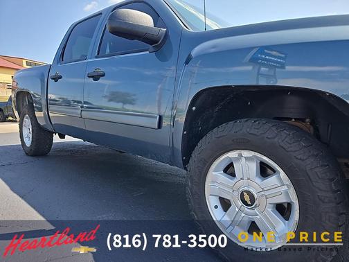 2012 Chevrolet Silverado 1500 LT