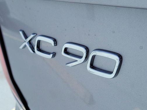 Aurora Silver 2026 Volvo XC90 Plus, B6 AWD Gas (mild hybrid), Gasoline, Bright, 7 Seats