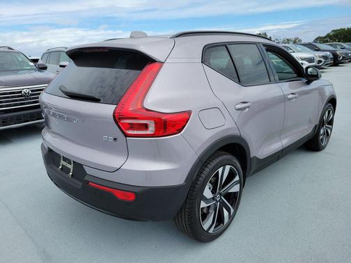 Aurora Silver 2026 Volvo XC40 Ultra, B5 AWD Gas (mild hybrid), Dark