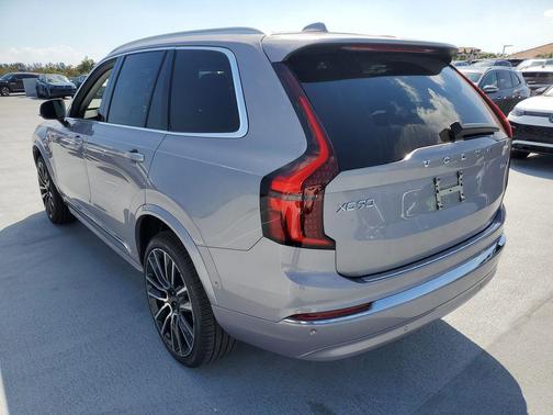 Aurora Silver 2026 Volvo XC90 Plus, B6 AWD Gas (mild hybrid), Gasoline, Bright, 7 Seats