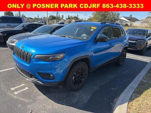 2023 Jeep Cherokee Altitude Lux
