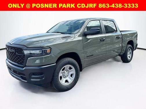 2026 RAM 1500 Tradesman