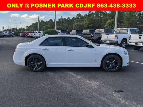 2023 Chrysler 300 Touring
