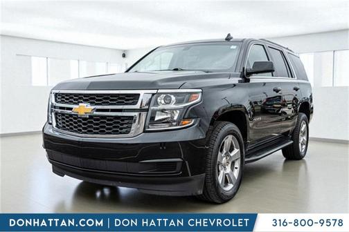 2017 Chevrolet Tahoe LS