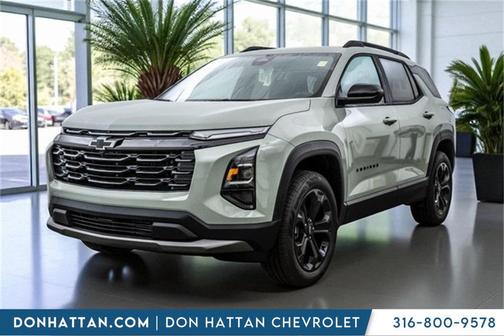2026 Chevrolet Equinox 1LT