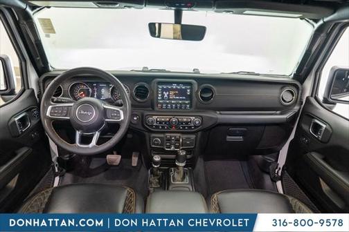 2023 Jeep Gladiator High Altitude 4x4