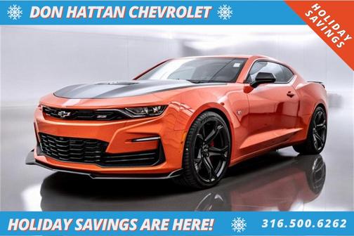 2021 Chevrolet Camaro 1SS