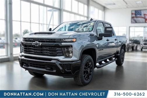 2026 Chevrolet Silverado 2500 Custom